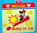 ディズニー ドライブマーク ミニー！「BABY　IN　CAR」赤ちゃんが乗ってます！【在庫処分 特価 ...