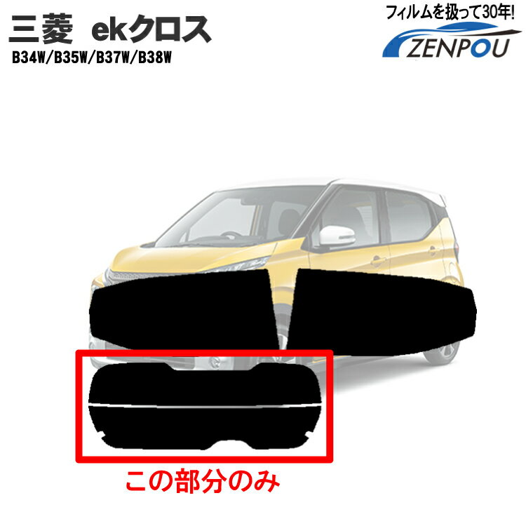 pzpmβ