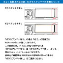 カット済み カーフィルム トヨタ ハイエース 2列目左右1枚窓 200系 5ドア 車 フィルム カット済み カーフィルム 車種別カットカーフィルム 専用カーフィルム ハイエース 200 ハイエース200系専用 3型 4型 5型 6型共に対応 ハイエースバン 日よけ 染色 ナロー/ワイド 3