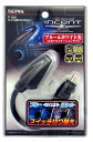 ツインLEDフレキライト 【車 車用 カー用品 セイワ SE...