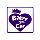 Baby In Car NEEn[g(p[v)VEXXebJ[yԗpzyJ[pizy[/fJ[/ԁz