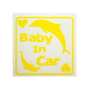 Baby in Car@CJ()VEXXebJ[yԗpzyJ[pizy[/fJ[/ԁz