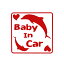 Baby in Car륫(å)ꥦƥåڼѡۡڥʡۡڥ᡼/ǥ/֡