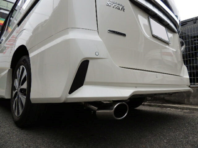 【メーカー直送品】 5ZIGEN マフラーカッター MC10-13221-007 NISSAN セレナ(ハイウェイスター) 前期 GFC27 年式