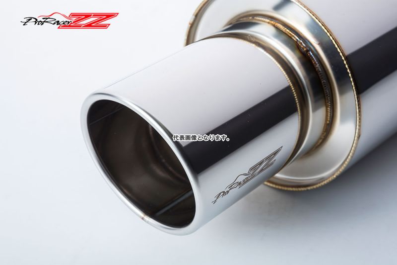 5ZIGEN ProRacer マフラー PZT006 TOYOTA マーク2・チェイサー GF-JZX100 H10/8〜H12/10 ターボ車専用