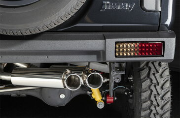 【メーカー直送品】5ZIGEN SP SP7007-N SUZUKI ジムニーシエラ ショートバンパー用 3BA-JB74W H30/7?