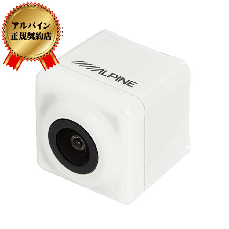 ALPINE(アルパイン) HCE-C1000D-HA-W ハリアー専用 バックビューカメラパッケージ(白) HCE-C1000D-HA-W バックカメラ