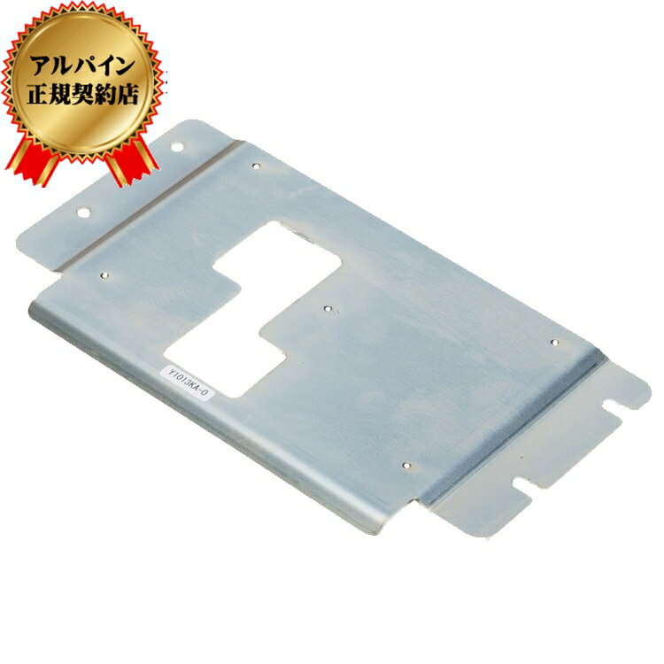 ALPINE(����ѥ���) KTX-Y1013K 50�ϥ����ƥ���(H28/6~����)����롼��ͭ���� �ꥢ�ӥ������դ����å� KTX-Y1013K