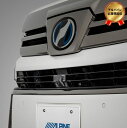 ALPINE(アルパイン) PKG-C2500FDY2-VE2 ヴェルファイア 30系 (H30/1~) 専用 マルチビュー・フロントカメラ グリル取付けキットパッケージ PKG-C2500FDY2-VE2(2)