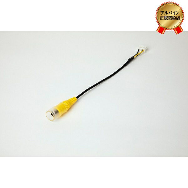 ALPINE(ѥ) KWX-G003 NX꡼RCAѴ֥ KWX-G003