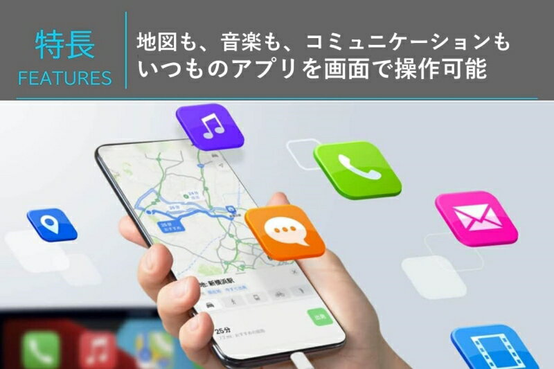 ALPINE(����ѥ���) DA7Z 7������ǥ����ץ쥤�����ǥ��� DA7Z �磻��쥹AppleCarPlay/AndroidAuto/Buletooth