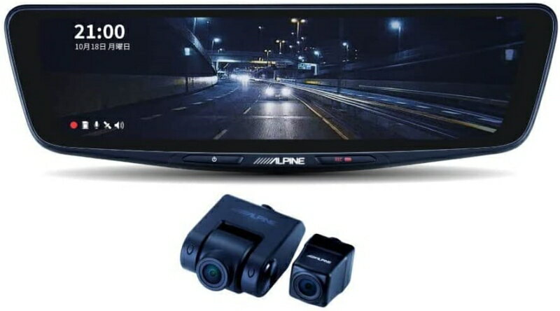 ALPINE (アルパイン)ドライブレコーダー搭載 10インチデジタルミラー(純正ミラー交換タイプ/車外リアカメラ) DVR-DM1000A-OC 【取付キット別売】 1