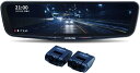 ALPINE(アルパイン) DVR-DM1200A-IC ドライブレコーダー搭載 12インチデジタルミラー(純正ミラー交換タイプ/車内リアカメラ) DVR-DM1200A-IC 【取付キット別売】(2)