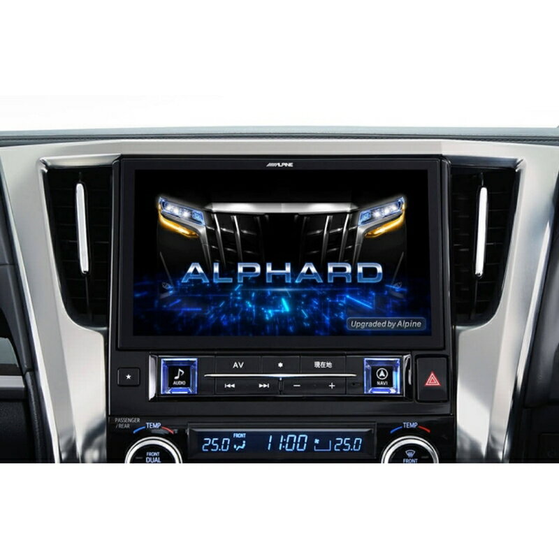 ALPINE(アルパイン) EX11NX2-AV-30-UP 車種専用11インチ大画面カーナビ BIG X 30系アルファード/ヴェルファイア(2015.1-2019.12)専用 オーディオレス仕様車モデル EX11NX2-AV-30-UP