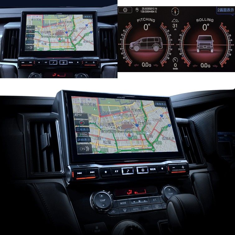 アルパイン(ALPINE)デリカD:5専用 26年1月マイナーチェンジ後 11型カーナビ ビッグX 11 EX11NX2DS-D5-AM