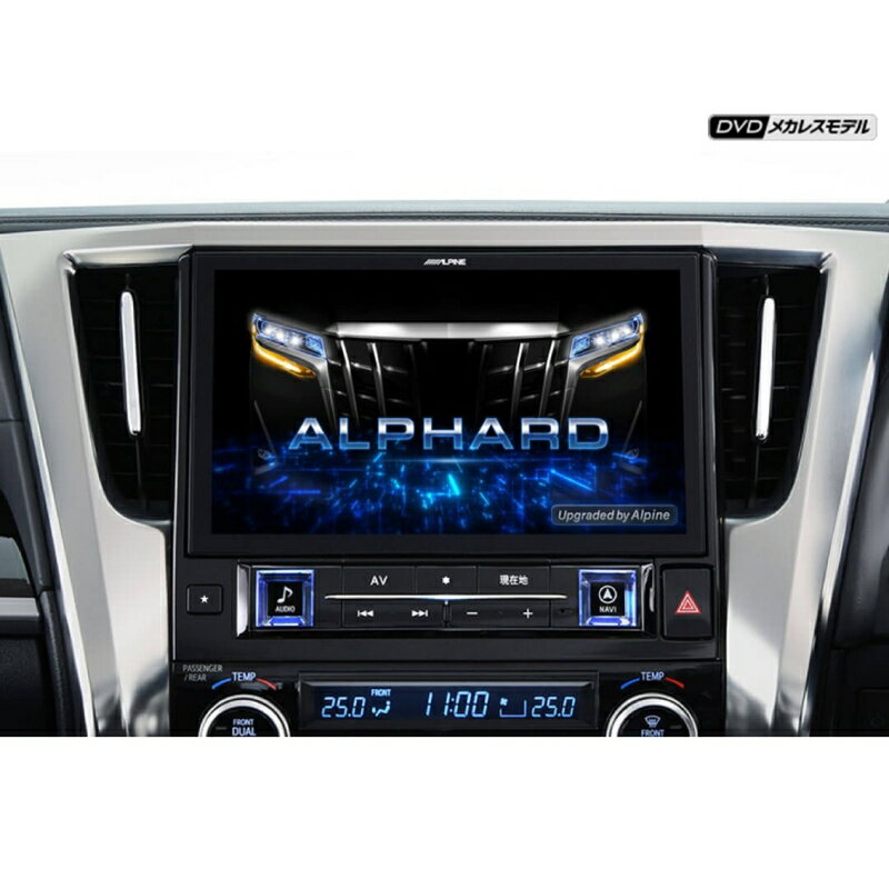 ѥ(ALPINE) ּ11̥ʥ BIG XDVD/CD/SDᥫ쥹ǥ 30ϥե/ե(2015.1-2019.12) ǥ쥹ͼ֥ǥ EX11NX2S-AV-30-UP