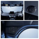 ALPINE(アルパイン) MS-165-HI-200-BK メティオサウンド【ハイエース専用/ルーフスピーカー/ドアウーハー/天井色ブラック向け】(2)
