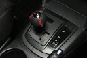 オートエクゼ レザーシフトノブ(球形状/本革) レッドステッチ AT車(ゲート式) A134203