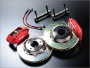 オートエグゼ bremboブレーキシステム MPV LY3P,ER3P