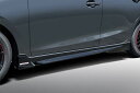 オートエクゼ サイドアンダースポイラー MAZDA2 全車 DJA1V4910