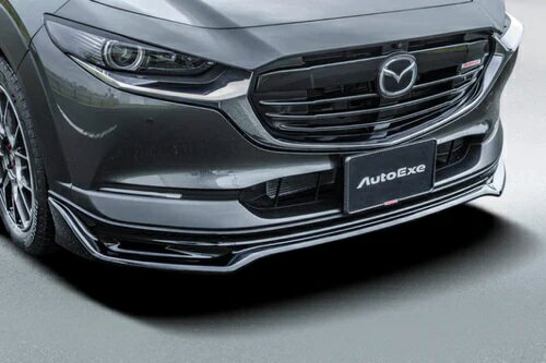 オートエクゼ フロントアンダースポイラー CX-30 全車 DMA1V4900