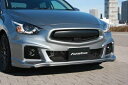 オートエクゼ フロントバンパー&グリル デミオ DJ系-300001〜(360°ビュー・モニター装着車、DJ系-500001〜AT車に装着不可) MDJ2F10
