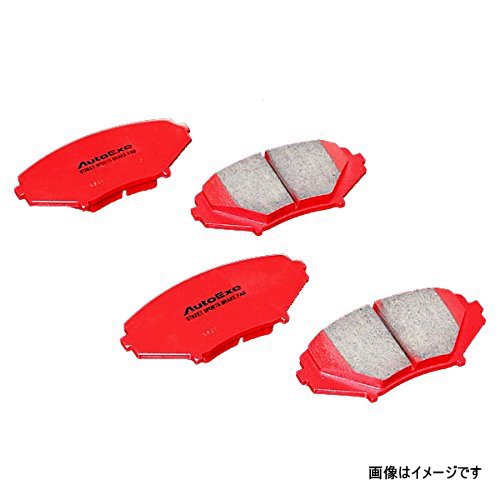 オートエクゼ ストリートスポーツブレーキパッド リア CX-3 MKE5A20