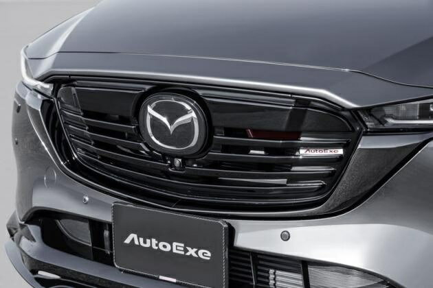 オートエクゼ フロントグリル CX-5 KF系-500001〜 MKF2510