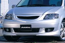 オートエクゼ リアバンパー MPV LWFW/LW3W-~300000 MLF2200