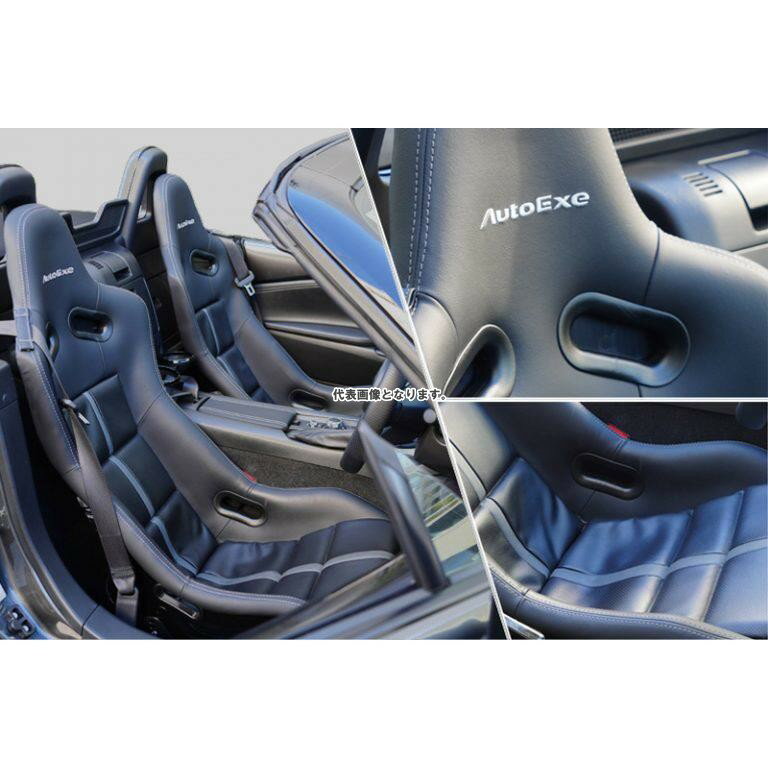 �����ȥ����� �ե�Х��åȥ����� ND ��ž�� �饤�ȥ��졼���ƥå� MND197011