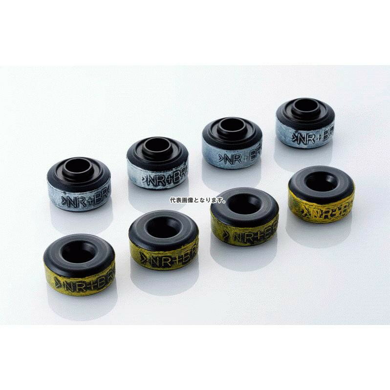 オートエクゼ アッパーマウントセット ND MND7X20