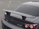 オートエクゼ リアウイング RX-8 全車 MSY2600