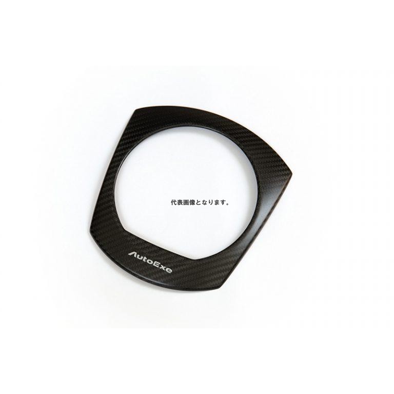 オートエクゼ シフトパネルガーニッシュ ND NDA1V1180