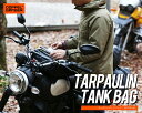 DOPPELGANGER(ドッペルギャンガー) ターポリンタンクバッグ 【マグネット装着できるスリングバッグ】 容量:14L バイク用 ターポリンバッグシリーズ DBT392-BK(ブラック) 4589946139075