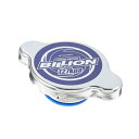 【メーカー直送品】ミノルインターナショナル ビリオン ハイプレッシャーラジエターキャップ Aタイプ BHR-01A