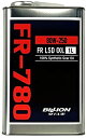 【メーカー直送品】ミノルインターナショナル ビリオン BILLION OILS FR-780 1L BOIL-FR780-L10