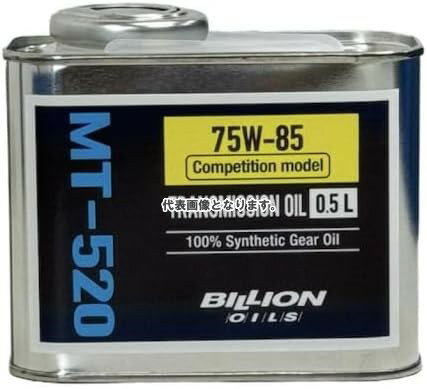 ɥ饤Сơ㤨BILLION OILS ӥꥪ 륺 MT-520 (ڥƥǥ FR ޥ˥奢 ߥå󥪥 0.5L GL-4 75W-85 BOIL-MT520CM-L05פβǤʤ2,652ߤˤʤޤ