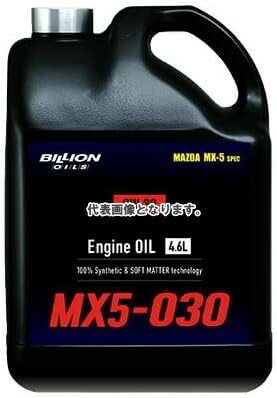 BILLION OILS ビリオン オイルズ MAZDA マツダ ロードスター 専用 エンジンオイル MX5-030 4.6L BOIL-MX5030