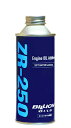 【メーカー直送品】ミノルインターナショナル ビリオン BILLION OILS ZR-250 BOIL-ZR250