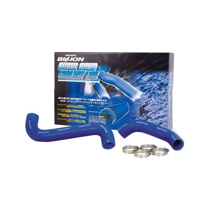 【メーカー直送品】ミノルインターナショナル ビリオン SUBARU レガシー BL5/BP5 スーパーソリッドクーラントライン BWL-25 A型〜E型ターボ