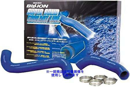 �ӥꥪ�� �����ѡ�����åɥ������ȥ饤�� BWL-48 TOYOTA MR2 SW20 ?(93/11���˥����ܡ�NA����