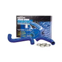 【メーカー直送品】ミノルインターナショナル ビリオン MITSUBISHI ランサーエボリューション CT9A スーパーソリッドクーラントライン BWL-54 Evo7/9、7GT-A不可