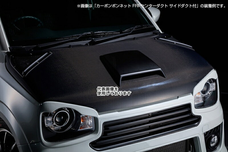 楽天市場】アルトワークス ha36s（ボンネット｜外装・エアロパーツ