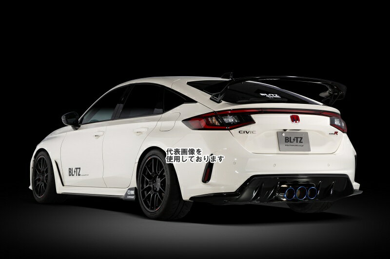BLITZ マフラー NUR SPEC カスタムエディションVSR [63206V] CIVIC TYPE R(FL5)