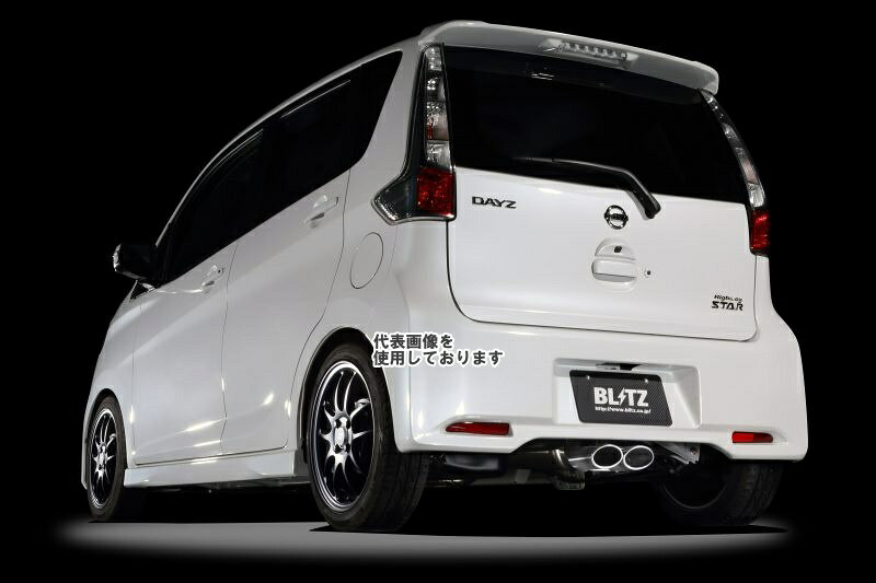 楽天市場】b21w マフラー ターボの通販