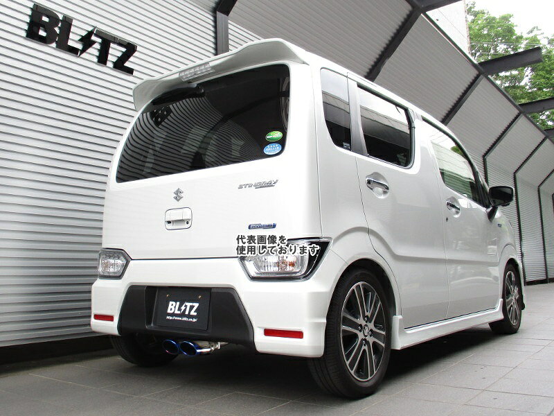 楽天市場】ワゴンr mh55s（ブランドブリッツ）（マフラー｜排気系
