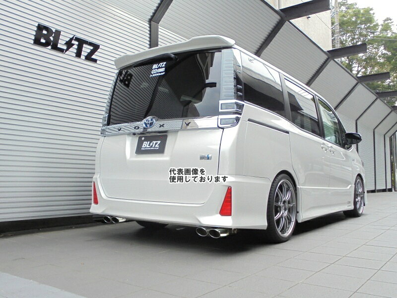 楽天市場】VOXY（マフラー｜排気系パーツ）：パーツ<車用品<車用品