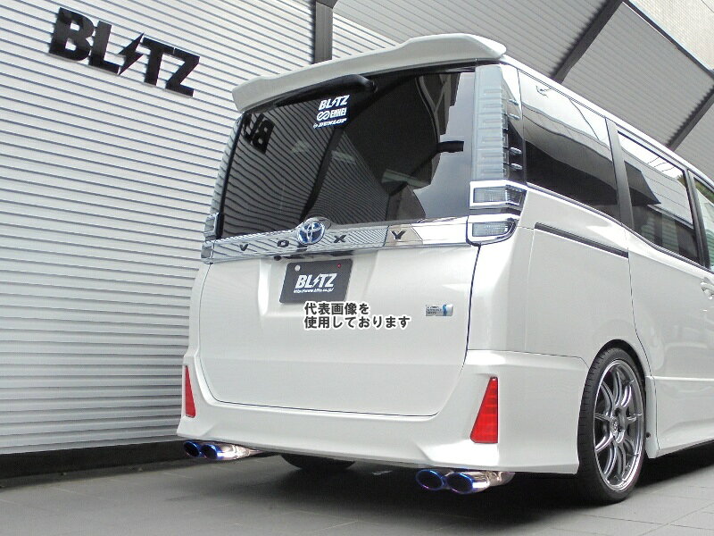 楽天市場】VOXY（マフラー｜排気系パーツ）：パーツ<車用品<車用品