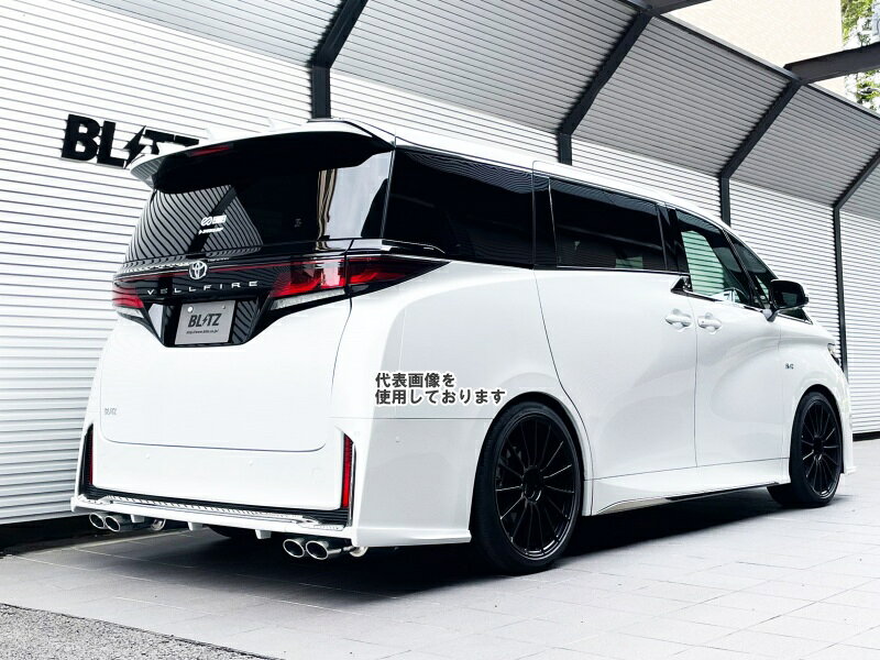 楽天市場】ヴェルファイア 40系（マフラー｜排気系パーツ）：パーツ<車