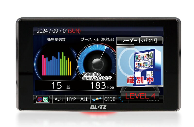 楽天市場】ブリッツ tl404rの通販